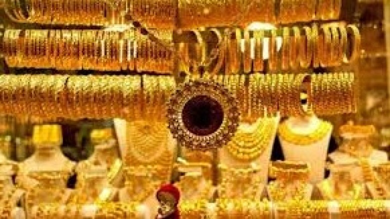 স্বর্ণের দামে রেকর্ড বৃদ্ধি, আজ থেকে নতুন মূল্য কার্যকর স্বর্ণের দামে রেকর্ড বৃদ্ধি, আজ থেকে নতুন মূল্য কার্যকর