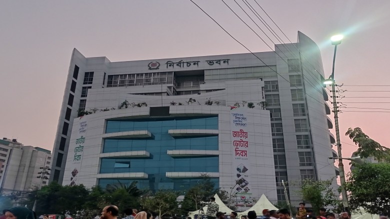 নভেম্বরে গণভোট চেয়ে ইসিতে জামায়াতসহ আট দলের স্মারকলিপি