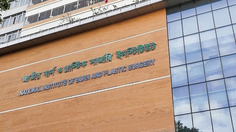 ব্রাহ্মণবাড়িয়ায় ট্রান্সফর্মার বিস্ফোরণে ৮ শিক্ষার্থী দগ্ধ