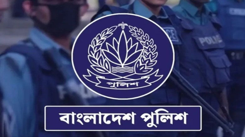 মহানগর ও বিশেষায়িত ইউনিটে আধুনিক নতুন পুলিশ ইউনিফর্ম চালু