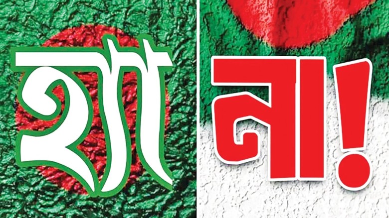 গণভোট নিয়ে হ্যাঁ-না পোস্টের প্রতিযোগিতা গণভোট নিয়ে হ্যাঁ-না পোস্টের প্রতিযোগিতা