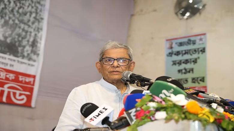 অন্তর্বর্তী সরকার ও ঐকমত্য কমিশন বিশ্বাস অন্তর্বর্তী সরকার ও ঐকমত্য কমিশন বিশ্বাস