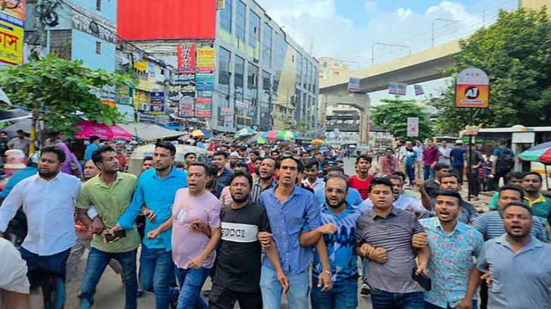 রাজধানীতে আওয়ামী লীগের ঝটিকা মিছিল, গ্রেফতার ২৯