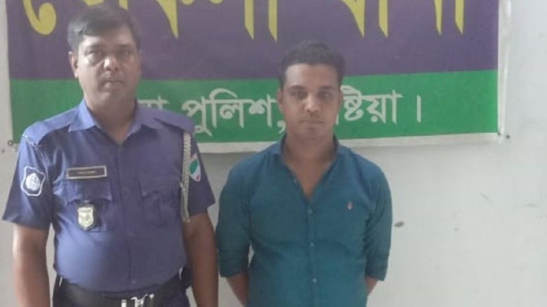 ডলফিন হত্যার অভিযোগে যুবক আটক