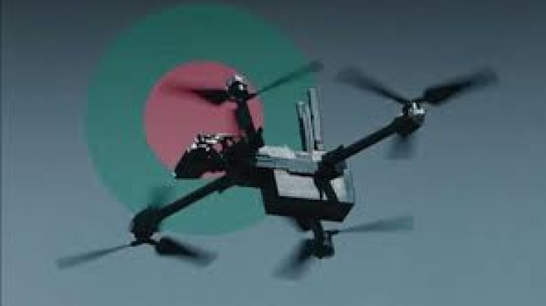 চীনের সঙ্গে যৌথ উদ্যোগে ড্রোন উৎপাদন কারখানা স্থাপন করছে বাংলাদেশ বিমানবাহিনী