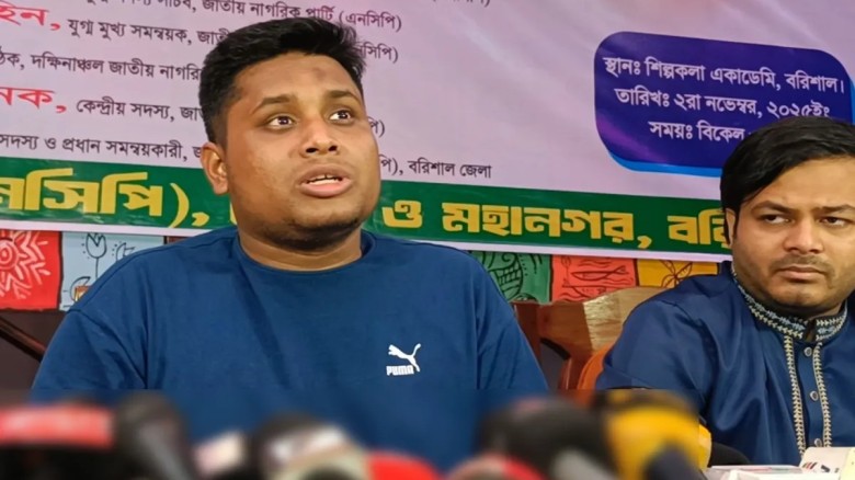 জুলাই সনদ বাস্তবায়নের আদেশ ড. ইউনূসকেই দিতে হবে : হাসনাত