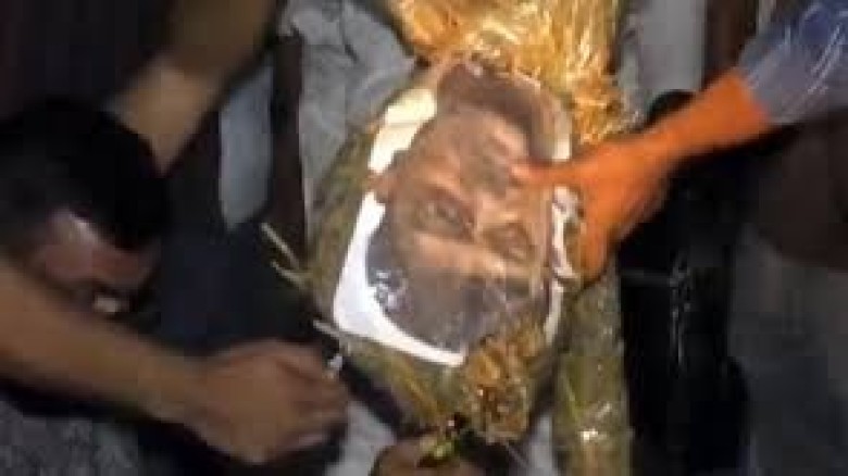 এনসিপি নেতা নাসীরুদ্দীন পাটওয়ারীর কুশপুত্তলিকা দাহ