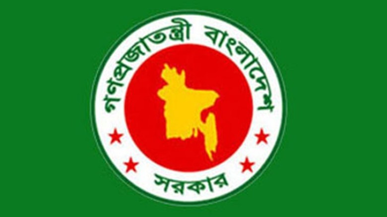 এক সপ্তাহের মধ্যে রাজনৈতিক দলগুলোর মতামত চাইল সরকার