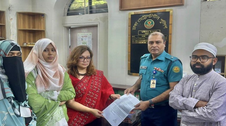 মামলা করলেন ঢাবি শিক্ষিকা মোনামি