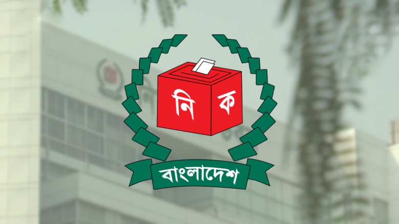 জাতীয় নির্বাচনে প্রবাসীরা পোস্টাল ব্যালটে ভোট দেবেন