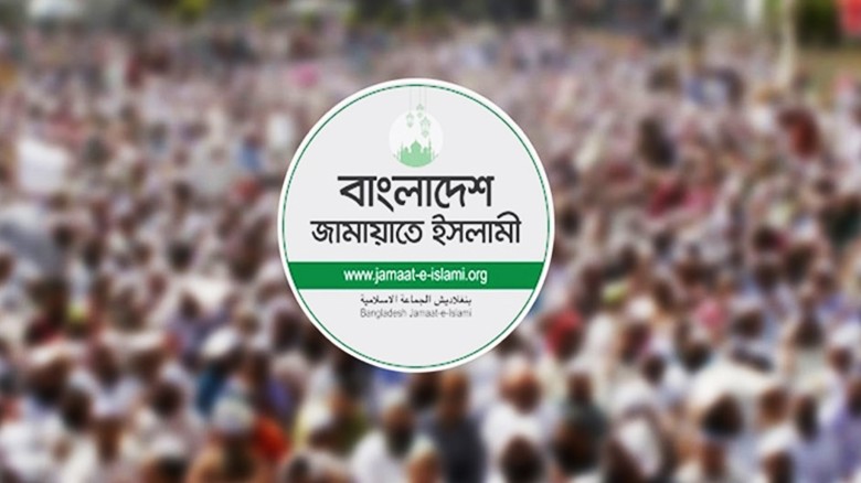 ৫ দাবিতে জামায়াতসহ সমমনা ৮ দলের নতুন কর্মসূচি