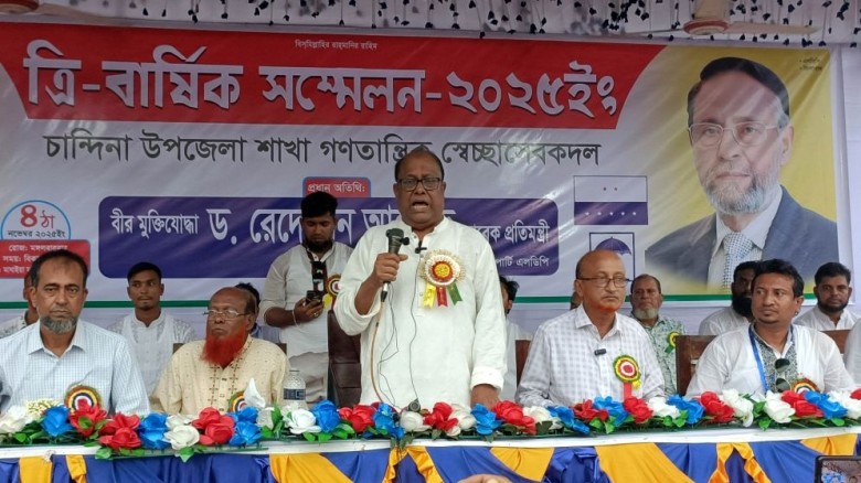 আওয়ামীলীগ ও জামায়াত দু’দলই মানবতাবিরোধী অপরাধী-ড. রেদোয়ান আহমেদ