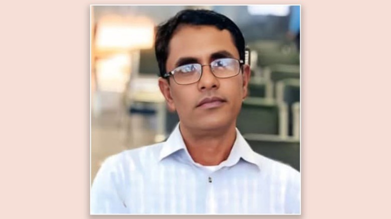 ছবি : সংগৃহীত