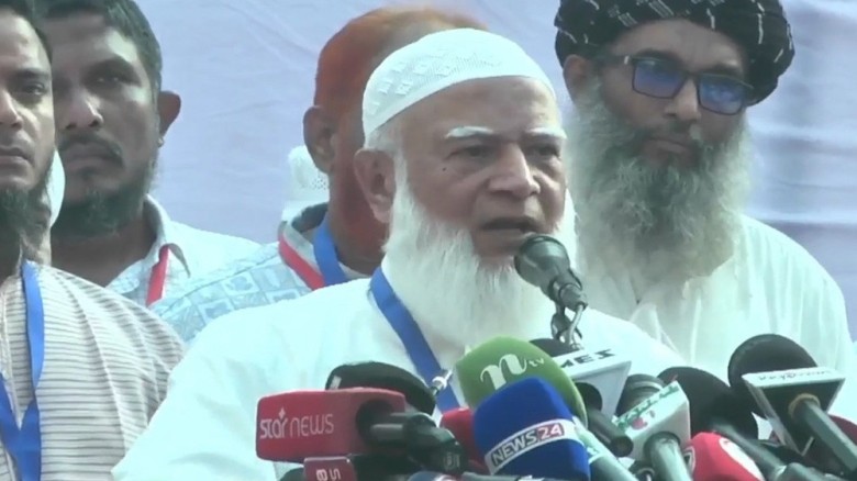 নির্বাচনের আগে গণভোটের দাবি জামায়াত আমিরের