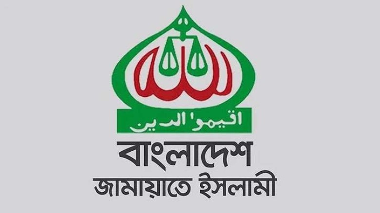 নির্বাচনের আগে গণভোটের দাবিতে অনড় জামায়াত...