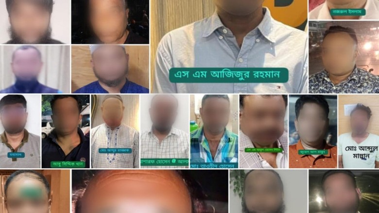 নাশকতার অভিযোগে রাজধানীতে ৪৩ আওয়ামী লীগ নেতা গ্রেপ্তার