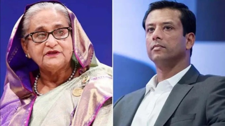 ছবি : সংগৃহীত