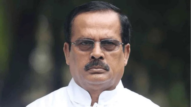 ছবি : সংগৃহীত