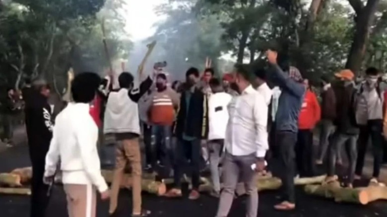 ছবি : সংগৃহীত