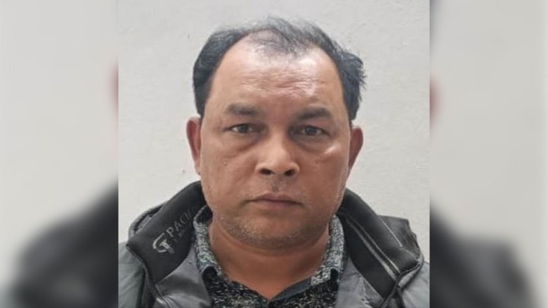 ছবি সংগৃহীত