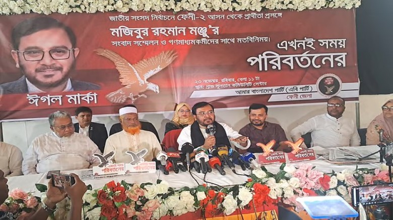 দুই দিনের মধ্যেই এনসিপি–এবি পার্টির নতুন জোট ঘোষণা হতে পারে