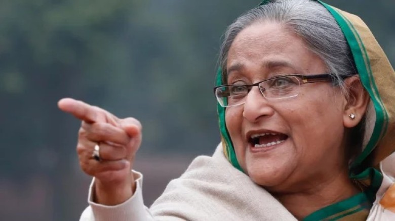 ছবি : সংগৃহীত