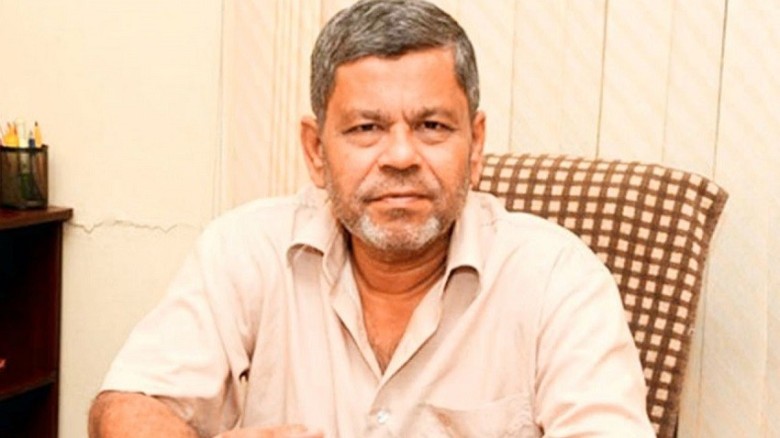 ছবি ; সংগৃহীত