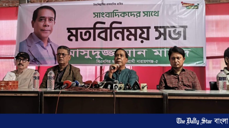 এবার  নির্বাচন থেকে সরে দাঁড়ালেন নারায়ণগঞ্জ-৫ আসনের বিএনপি প্রার্থী