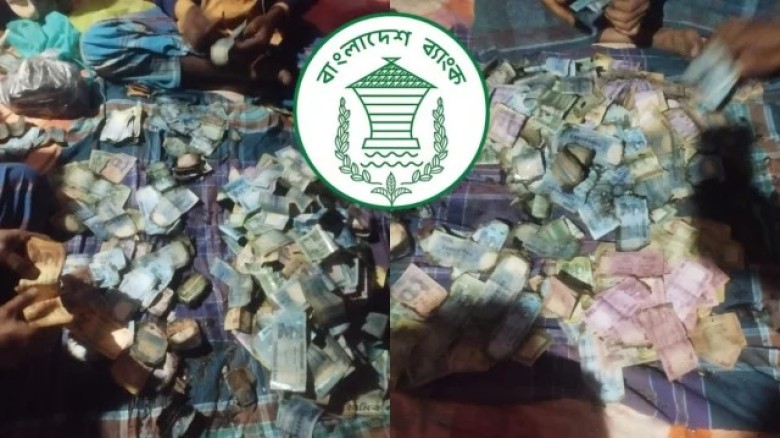 ছেঁড়া টাকার ৯০% ঠিক থাকলে পুরো দাম পাওয়া যাবে