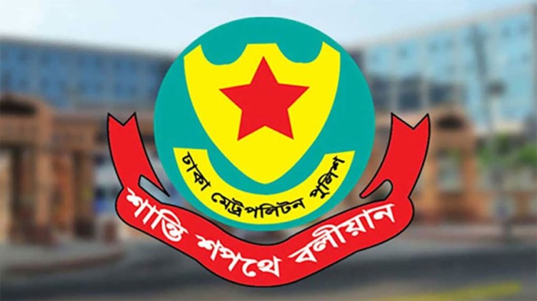 সচিবালয়, যমুনা ও পার্শ্ববর্তী এলাকায় সভা-সমাবেশ নিষিদ্ধ