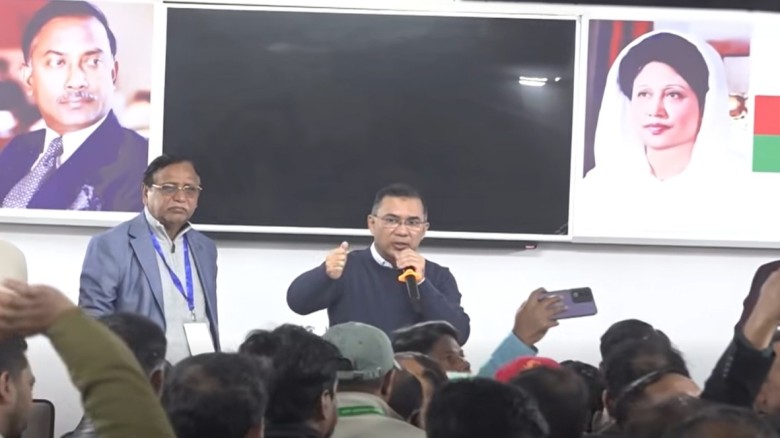 ঢাকা-১৭ আসনের নেতাকর্মীদের সঙ্গে তারেক রহমানের বৈঠক