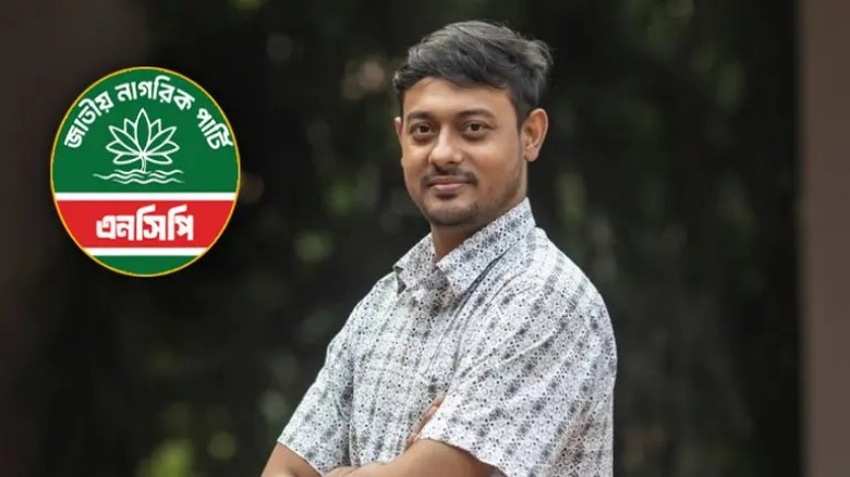 নাসীরুদ্দীন পাটওয়ারীকে ইসির শোকজ