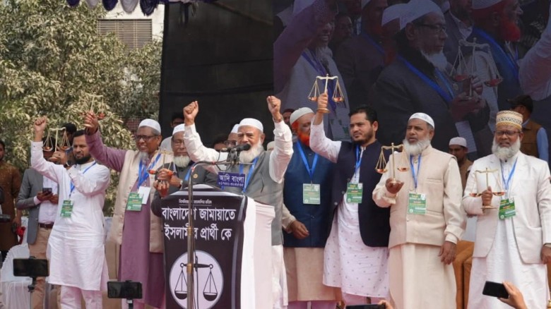 বগুড়াকে সিটি করপোরেশন ও যমুনায় দ্বিতীয় সেতুর প্রতিশ্রুতি জামায়াত আমীরের