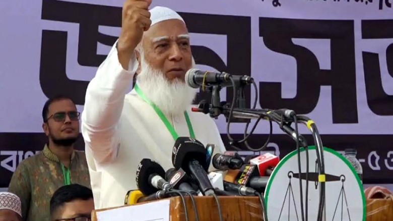১২ ফেব্রুয়ারি ফ্যাসিবাদ কবর দেওয়ার ডাক জামায়াত আমি...