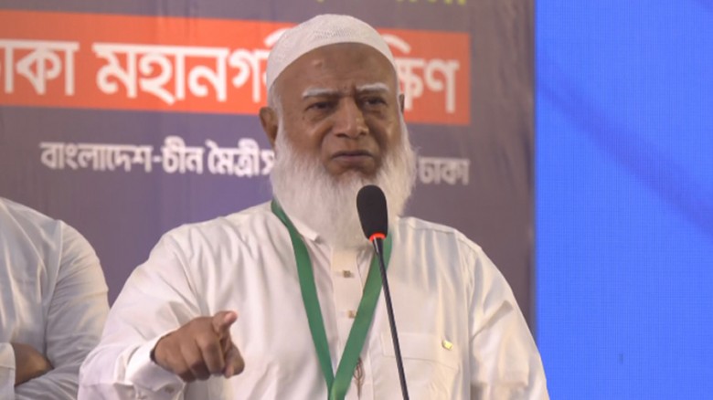 আজ সিলেটের ৩ জেলায় যাচ্ছেন  জামায়াত আমির শফিকুর রহমান