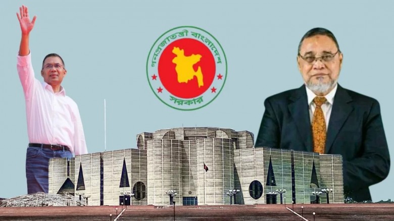 নতুন সরকারের  শপথ সোমবার