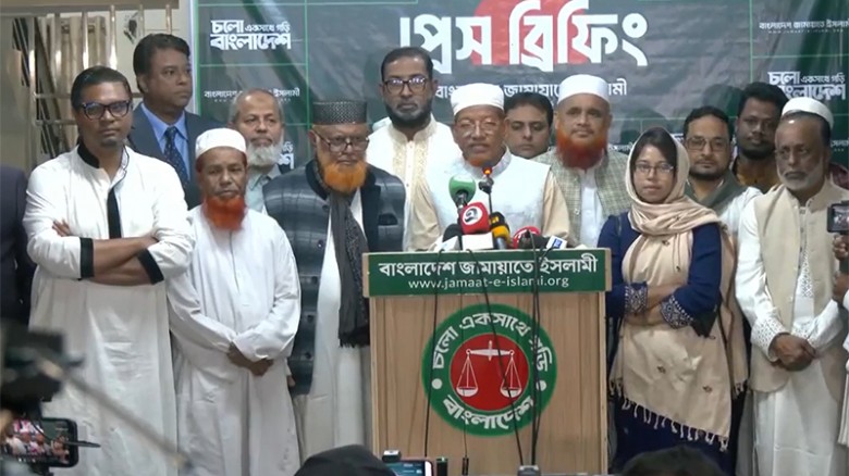 ভোটের অনুপাতে উচ্চকক্ষের ১০০ আসন নির্ধারণে জনগণের রায়: ১১ দলীয় জোট