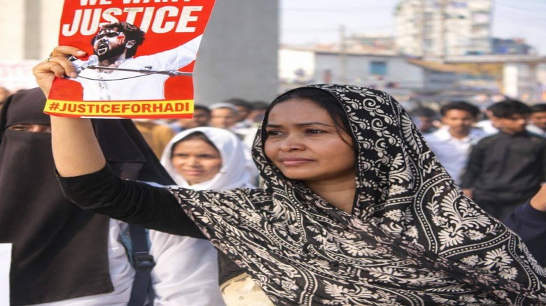 ছবি সংগৃহীত