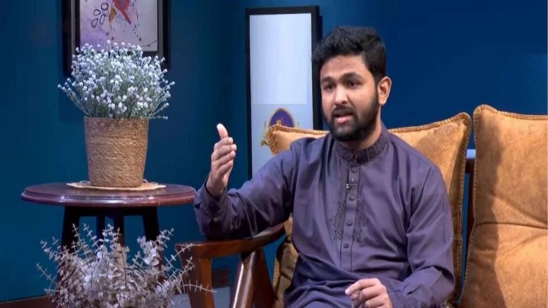 ছবি : সংগৃহীত