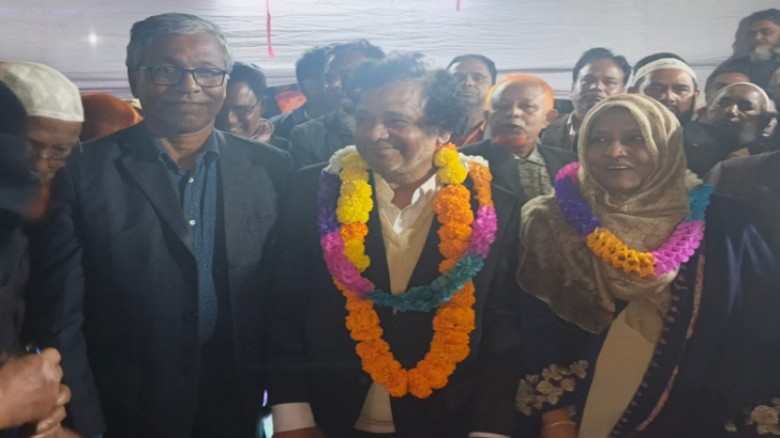 ছবি: সংগৃহীত