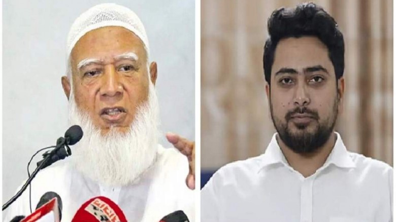 ছবি : ‍সংগৃহীত