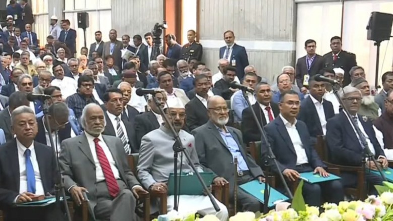 ছবি : ‍সংগৃহীত