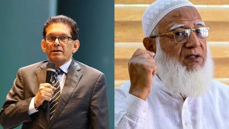 ছবি : ‍সংগৃহীত