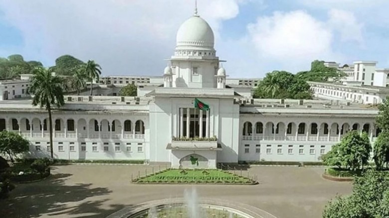 জুলাই সনদ ‘অবৈধ ও সংবিধানের সঙ্গে সাংঘর্ষিক’ ঘোষণা চেয়ে রিট। ছবি: সংগৃহীত