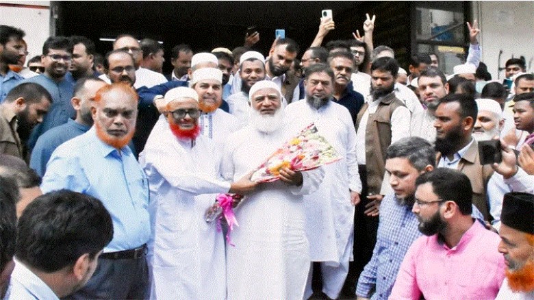 ছবি সংগৃহীত