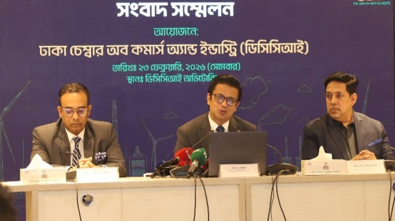 চাঁদাবাজি বন্ধে কড়া পদক্ষেপ চাইলেন ব্যবসায়ীরা