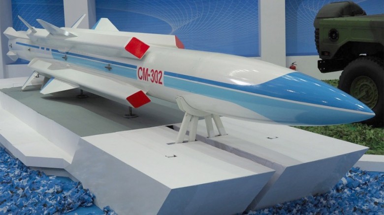 ছবি; সংগৃহীত