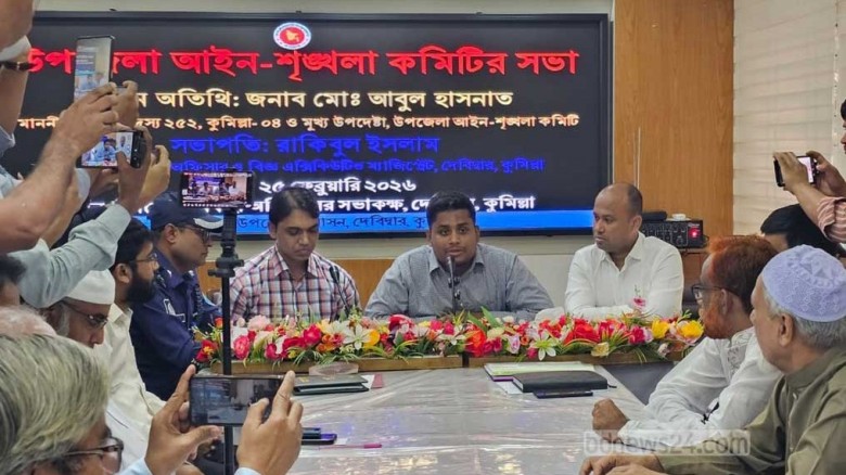 থানায় অনেক অফিসার আছে টাকা ছাড়া নড়ে না: হাসনাত...
