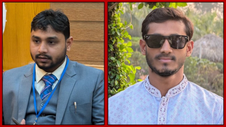 ছবি; সংগৃহীত