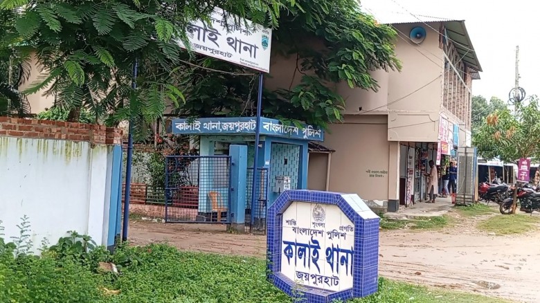মারধর করে ব্যবসায়ীর টাকা লুট: কালাইয়ে বিএনপি নেতা আটক